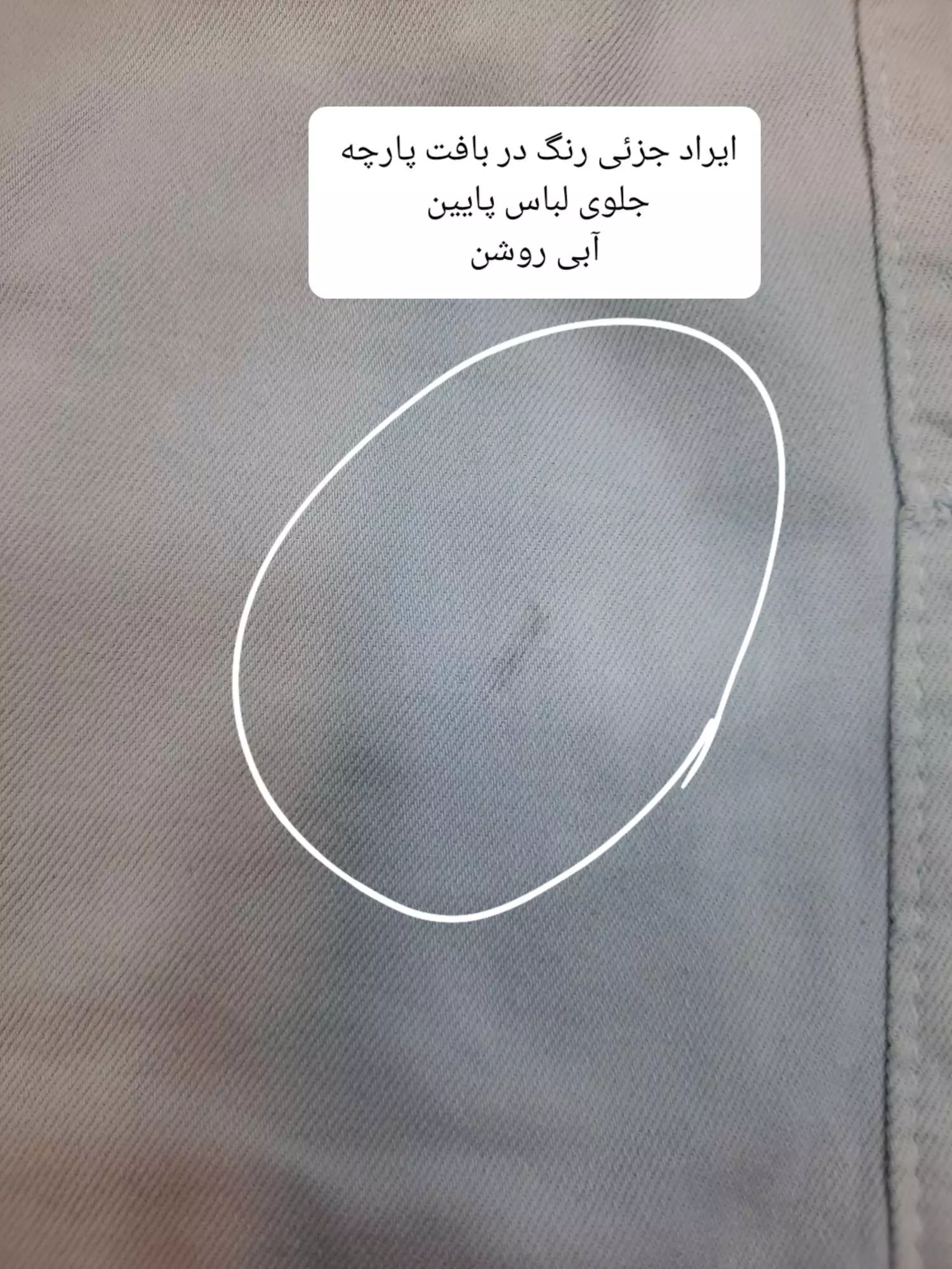 مانتو کتان زارا New * ( دارای ایراد جزئی )